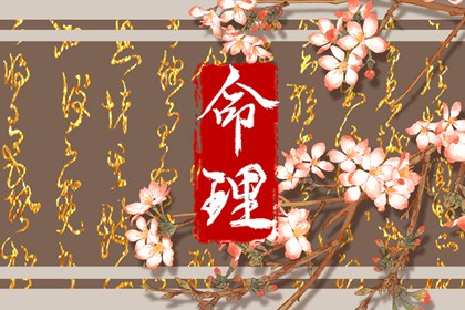 2026黄道吉日一览表|香港万年历黄道吉日|黄历2026黄道吉日