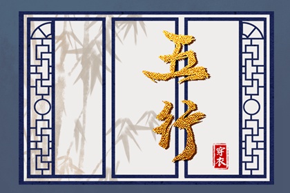 老黄历黄道吉日查询_万年历老黄历大全_老黄历吉日吉时查询_老黄历