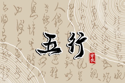 今日农历|今天是农历|农历干支日历|农历|农历算日子
